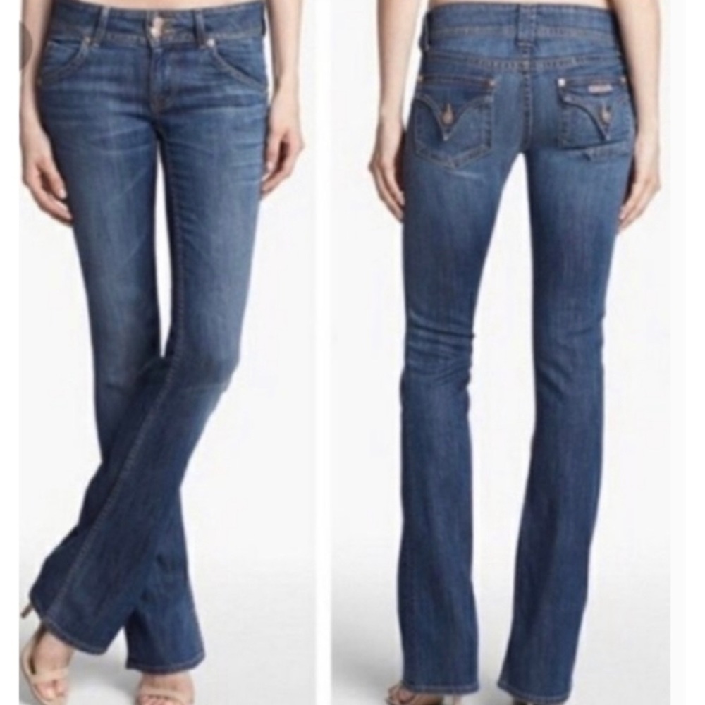 Hudson : low rise flare jeans